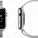 $200 off stainless steel Apple Watches.